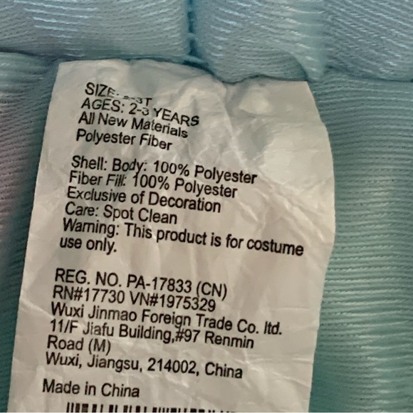 Target Kids Unicorn Llama Kids Costume - Picture 4 of 4